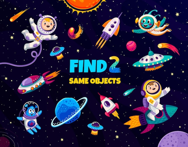 Find Two Same Objects In Galaxy Space Kids Game Wo 70407572